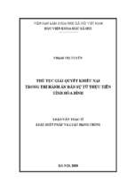 Thủ tục giải quyết khiếu nại trong thi hành án dân sự từ thực tiễn tỉnh hòa bình