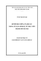 Quyền bào chữa của bị cáo trong tố tụng hình sự từ thực tiễn thành phố hà nội