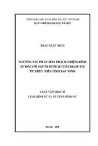 Nguyên tắc phân hóa trách nhiệm hình sự đối với người dưới 18 tuổi phạm tội từ thực tiễn tỉnh bắc ninh