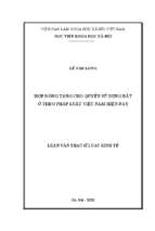 Hợp đồng tặng cho quyền sử dụng đất ở theo pháp luật việt nam hiện nay