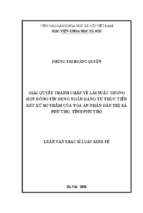 Giải quyết tranh chấp về lãi suất trong hợp đồng tín dụng ngân hàng từ thực tiễn xét xử sơ thẩm của tòa án nhân dân thị xã phú thọ, tỉnh phú thọ