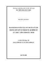 Bảo đảm nguyên tắc suy đoán vô tội trong xét xử sơ thẩm vụ án hình sự từ thực tiễn tỉnh bắc ninh