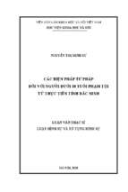 Các biện pháp tư pháp đối với người dưới 18 tuổi phạm tội từ thực tiễn tỉnh bắc ninh