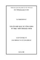 Tội gây rối trật tự công cộng từ thực tiễn tỉnh bắc ninh
