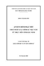 áp dụng hình phạt tiền theo pháp luật hình sự việt nam từ thực tiễn tỉnh bắc ninh