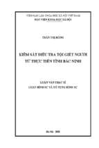 Kiểm sát điều tra tội giết người từ thực tiễn tỉnh bắc ninh