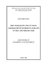 Thực hành quyền công tố trong giai đoạn xét xử sơ thẩm vụ án ma túy từ thực tiễn tỉnh bắc ninh