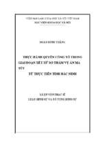 Thực hành quyền công tố trong giai đoạn xét xử sơ thẩm vụ án ma túy từ thực tiễn tỉnh bắc ninh