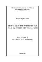 Khởi tố vụ án hình sự theo yêu cầu của bị hại từ thực tiễn tỉnh bắc ninh