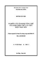 Nghiên cứu ổn định tổng thể của dầm thép chữ i có tiết diện thay đổi