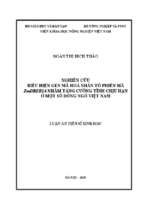 Nghiên cứu biểu hiện gen mã hoá nhân tố phiên mã zmdreb2a nhằm tăng cường tính chịu hạn ở một số dòng ngô việt nam