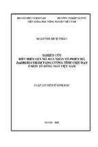 Nghiên cứu biểu hiện gen mã hoá nhân tố phiên mã zmdreb2a nhằm tăng cường tính chịu hạn ở một số dòng ngô việt nam