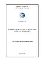 Nghiên cứu ngôn ngữ đặc tả yêu cầu theo hướng chuyên biệt miền