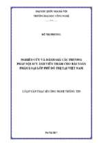 Nghiên cứu và đánh giá các phương pháp nội suy ảnh viễn thám cho bài toán phân loại lớp phủ đô thị tại việt nam