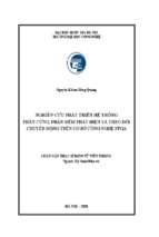 Nghiên cứu phát triển hệ thống phần cứng, phần mềm phát hiện và theo dõi chuyển động trên cơ sở công nghệ fpga