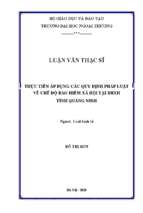 Thực tiễn áp dụng các quy định pháp luật về chế độ bảo hiểm xã hội tại bảo hiểm xã hội tỉnh quảng ninh