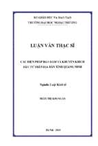 Các biện pháp bảo đảm và khuyến khích đầu tư trên địa bàn tỉnh quảng ninh