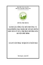 đánh giá công tác bồi thường và giải phóng mặt bằng của dự án xây dựng khu dân cư số 2, thị trấn hương sơn, huyện phú bình