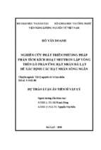 Nghiên cứu phát triển phương pháp phân tích kích hoạt neutron lặp vòng trên lò phản ứng hạt nhân đà lạt để xác định các hạt nhân sống ngắn