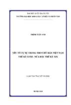 Yếu tố tự sự trong thơ chữ hán việt nam thế kỷ xviii   nửa đầu thế kỷ xix​