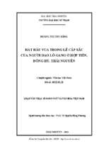 Luận văn hát hầu vua trong lễ cấp sắc của người dao lô gang ở hợp tiến, đồng hỷ, thái nguyên