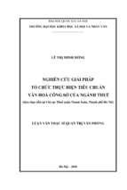 Nghiên cứu giải pháp tổ chức thực hiện tiêu chuẩn văn hóa công sở của ngành thuế​