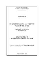 Luận văn du ký về vùng đông bắc việt nam nửa đầu thế kỷ xx