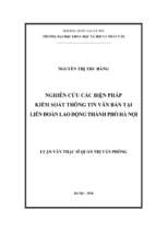 Nghiên cứu các biện pháp kiểm soát thông tin văn bản tại liên đoàn lao động thành phố hà nội​