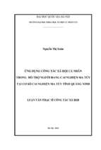 ứng dụng công tác xã hội cá nhân trong hỗ trợ người đang cai nghiện ma túy tại cơ sở cai nghiện ma túy tỉnh quảng ninh​