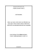 Nâng cao chất lượng cho vay tiêu dùng tại ngân hàng nông nghiệp và phát triển nông thôn việt nam