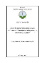 Phân tích hoạt động kinh doanh  của công ty cổ phần dƣợc và vật tư y tế  bình thuận năm 2017