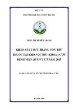 Khảo sát thực trạng tồn trữ thuốc tại kho nội trú khoa dược bệnh viện quân y 175 năm 2017