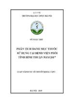 Phân tích danh mục thuốc  sử dụng tại bệnh viện phổi tỉnh bình thuận năm 2017