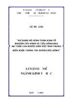 Sử dụng mô hình toán kinh tế nghiên cứu hành vi tiêu dùng rau an toàn của người dân việt nam trong điều kiện thông tin không đối xứng