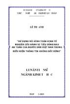 Luận án tiến sĩ sử dụng mô hình toán kinh tế nghiên cứu hành vi tiêu dùng rau an toàn của người dân việt nam trong điều kiện thông tin không đối xứng