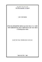 Sử dụng kênh hình trong dạy học địa lí 12   thpt theo định hướng phát triển năng lực học sinh ở tỉnh quảng ninh​