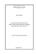 Dạy học chuyên đề ba đường conic trong chương trình trung học phổ thông theo hướng phát triển năng lực​