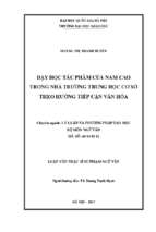 Dạy học tác phẩm của nam cao trong nhà trường trung học cơ sở theo hướng tiếp cận văn hóa​