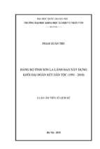 đảng bộ tỉnh sơn la lãnh đạo xây dựng khối đại đoàn kết dân tộc (1991 2010)​