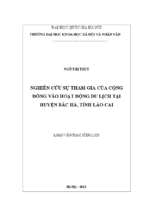 Nghiên cứu sự tham gia của cộng đồng vào hoạt động du lịch tại huyện bắc hà, tỉnh lào cai​