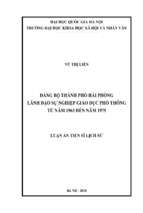 đảng bộ thành phố hải phòng lãnh đạo sự nghiệp giáo dục phổ thông từ năm 1963 đến năm 1975​