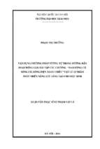 Vận dụng phương pháp tương tự trong hướng dẫn hoạt động giải bài tập các chương dao động cơ, sóng cơ, dòng điện xoay chiều vật lý 12 nhằm phát triển năng lực sáng tạo cho học sinh​