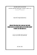 đảng bộ tỉnh vĩnh phúc lãnh đạo thực hiện nhiệm vụ đào tạo nguồn nhân lực cho nông nghiệp từ năm 1997 đến năm 2013​