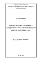 Giáo dục đạo đức cho sinh viên đại học quốc gia hà nội trong bối cảnh hội nhập quốc tế hiện nay​