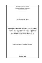 Vận dụng mô hình nghiên cứu bài học trong dạy học truyện ngắn việt nam sau năm 1975 cho học sinh lớp 12​