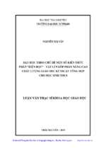 Dạy học theo chủ đề một số kiến thức phần điện học   vật lí 9 góp phần nâng cao chất lượng giáo dục kĩ thuật tổng hợp cho học sinh thcs​