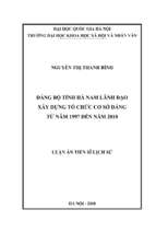 đảng bộ tỉnh hà nam lãnh đạo xây dựng tổ chức cơ sở đảng từ năm 1997 đến năm 2010​