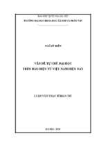 Vấn đề tự chủ đại học trên báo điện tử việt nam hiện nay