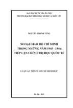 Ngoại giao hồ chí minh trong những năm 1945 1946   tiếp cận chính trị học quốc tế​