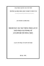 Thành ngữ, tục ngữ tiếng thái lan về thân phận người phụ nữ (có liên quan với tiếng việt)​